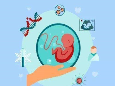 璟华生殖医学中心